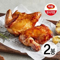 [하림] 마늘훈제치킨 반마리 210g 2봉, 2개