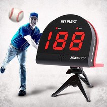 NetPlayz 야구 레이더 속도측정기 훈련 장비 핸즈프리 피칭 블랙 (NIS022132032), Pitching Trainer