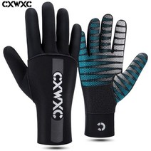 낚시 미끄럼 방지 방수 방한 장갑 GIYO 사이클링 겨울 남자 여자 자전거 전체 손가락 오토바이 Bmx MTB 스키 스포츠 104005, S, CX-S-11104005