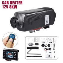 무시동히터 차량용 온풍기 화물차 에바스패커 캠핑 에버스패커 트럭 보트, D.12V 8KW