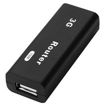 포켓 와이파이 해외여행 필수품 휴대용 usb 미니 4g 핫스팟 안드로이드 용 경량 무선, 검은색