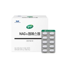 셀렉스 NAG 엠에스엠 1박스 1000mg x 총 120정 30일분