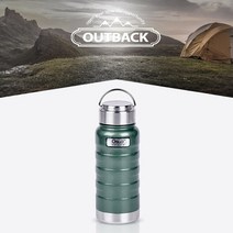 오슬로 아웃백 대용량텀블러 6컬러 500ml 700ml 등산텀블러 보냉 보온병, 샤인블랙