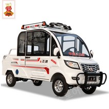 소형 전기차 어르신전동차 배터리 트럭 노인 전동차 농업용, 60V, A