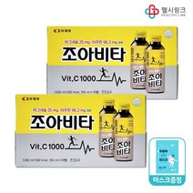 조아제약 조아비타 100ml 10병 비타민C 마그네슘 타우린 함유, 조아비타 20병+헬시링크마스크1팩