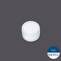패킹콩 PVC원통케이스 3번, 1묶음 : 50개