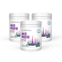 국산 맥문동 볶음 가루 분말 효능 맹문동 3통