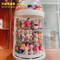 투명아크릴케이스 트로피진열장 수납장 피규어케이스 피규어받침대 조립식수납장 미니피규어 아크릴투명케이스 피규어진열장아크릴 피규어 보관함 피규어박스, 투명하다.