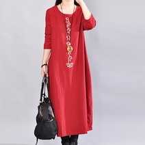 SAMARA 여성 원피스 8HC001