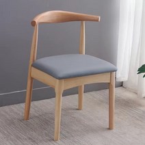 원목 우드 식탁 의자 레스토랑 식당 카페 인테리어 가구 다이닝룸 체어, 혼 로그 컬러  그레이 가죽 패드