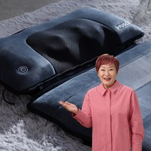 배연정의 온열 안마매트 전신 발열 마사지 부모님선물