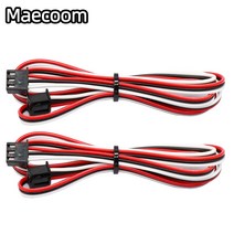 어쿠스틱기타 일렉트릭 기타 피크 부속품 악세사리 스트랩 어깨끈 3D 프린터 부품 XH2.54 케이블 엔드스톱 기계식 제한 광학 스위치 연결 3 핀 1M 와이어 세트 액세서리