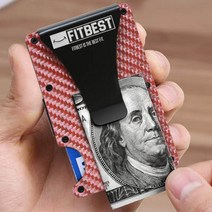 [ 핏베스트 ] 초특가 RFID 카드 지갑 머니 클립 / 학생용 선물