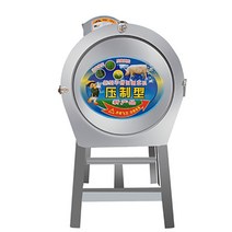 사료 분쇄기 전동 볏집 절단기 건초 잔가지 풀 작두기, 스텐절초기+대형구리모터(45cm)