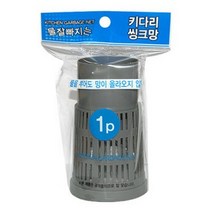 리빙타운 키다리 롱 씽크망 싱크망 1p (7.7cm X 13cm)