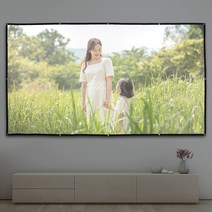 영화 드라마 TV 빔프로젝트 스크린 16:9 벽면 영상