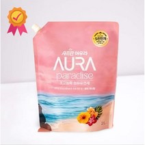 샤프란 섬유유연제리필 2리터 발리허니문1+1, 발리허니문