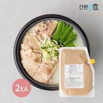 돈골 농축액 1kg 2개 세트 120~140인분 국내산 돼지뼈