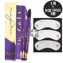 메이시크 매직 픽스 핑거팁 아이브로우 틴트+ 눈썹 가이드 3종, 다크브라운
