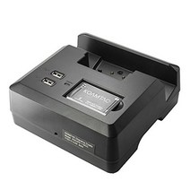 1-Slot Charging Cradle for KOAMTAC KDC470, 1