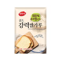 0530. 강력쌀가루(골드) - 대두 1kg, 1개