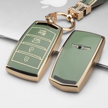 키에티 제네시스 G70 G80 G90 EQ900 4버튼 키케이스 + H큐빅 키체인, 민트그린