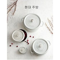 스타우브 꼬꼬떼 16 18 20 22 24 cm 직구 무쇠 주물 양수냄비 아테나, 아이스블루, 16cm