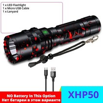 저항계 절연 접지 디지털 3000000LM XHP50.3 알루미늄 텔레스코픽 줌 손전등 전원 디스플레이 USB 충전 야외 밤 낚시 빛 전술 LED 토치, Package E NO Zoom, CHINA