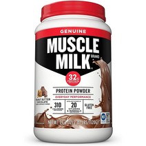 Cytosport - 머슬 밀크 초콜릿 땅콩 버터 2.47Lb