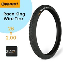 Continental-MTB 타이어 레이스 킹 26 27.5 29 2.0 2.2 림 180TPI 자전거 접이식 없음 스틸 와이어 펑크 방, 1pce 26x2.0 yollow, 01 1pce 26x2.0 yollow, 1개