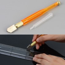 유리 칼 재단 커팅 커터 거울 타일 절삭 절단