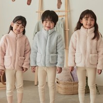 2022킨더후리스 키즈 아기 아동 주니어 여성 뽀글이 집업 기모 자켓 점퍼 슈트