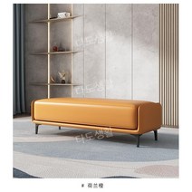 대기의자 북유럽 백화점 3인용 공항 은행 블랙 약국 고속터미널 병원 대합실 스테인리스, 오렌지 100 40 45
