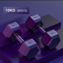 웨이트운동덤벨 남성 여성 통용 아령 한쌍 하우스 O사용 운동이 필요하다 헬스 기구 팔뚝 신기 4646754015, AtMY -통용, htSt -블랙 총중량 40 근 한쌍
