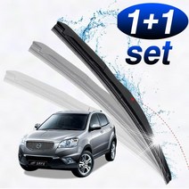 엘턴 뉴코란도 와이퍼 450mm450mm 세트