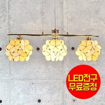 LED 식탁등 식탁조명 엔젤라 3등 골드 전구포함