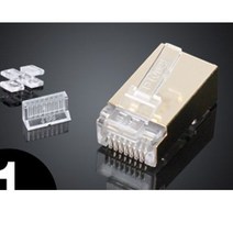 CAT7 RJ45 커넥터 플러그 단자 랜잭 8P8C 1개, 1