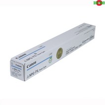 DX C5735i ADV 캐논 (JM8C6F5E) NPG-71LC iR 정품토너 파랑, 1, 본상품선택, 본상품선택