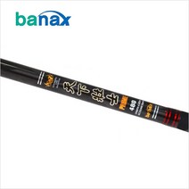 바낙스 천하장사 프라임 돌돔 부시리 대물 바다낚시대, 4.5-520