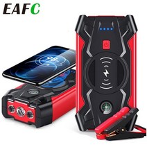 점프스타터 차량용점프스타터 배터리점프스타터 car jump starter power bank 휴대용 자동차 배터리 부스터 충전기 12v 시작 장치 자동 비상 시동 조명, 지표 유형