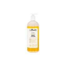 씨부스 포인원 멀티액션 바디 로션 레몬 슈가 473ml, 1세트
