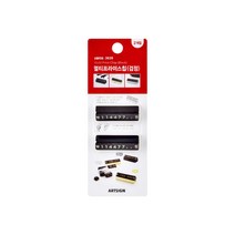 멀티프라이스칩(검정) 3639 가격표시 40x14x13 (mm) 2개입, 2개