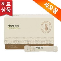 세모 파인인 1곽, 180g, 4개
