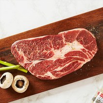 [KT알파쇼핑]바라던 상위3% 프라임등급 구이용 척아이롤 200g 2팩, 프라임 척아이롤200g 2팩, 상세 설명 참조