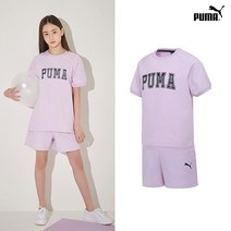 [PUMA] NEW 푸마키즈 파워스페셜 상하복 반팔셋업 라벤더 포그