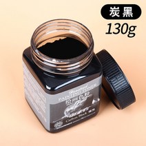 흑연가루 연필 실용적인 특수 드로잉 페인팅 토너 수용성 숯 7 가지 색상, 6.charcoal black 130g