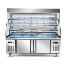 마라탕 쇼케이스 냉장고 훠궈 야채 과일 셀프바 진열대, 1500 커튼 라이트 박스 (조리대10단)