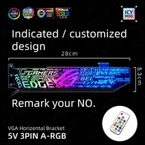 그래픽카드지지대 노트북 외장그래픽카드 rx gtx 1070 gpu RGB VGA 홀더 맞춤형 ARGB 수평 GPU 브래킷 비디오 카드 지원 그래픽 스탠드 AURA DIY PC 워터, [03] Custoze 5V remote