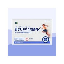 삼성 오스틴제약 알부민 프리미엄 30병 실크알부민 플러스