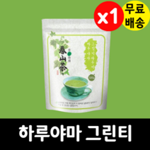 하루야마 그린티 파우더 가루녹차 일제 일본 우지 다원 전통 500g x 1, 1개